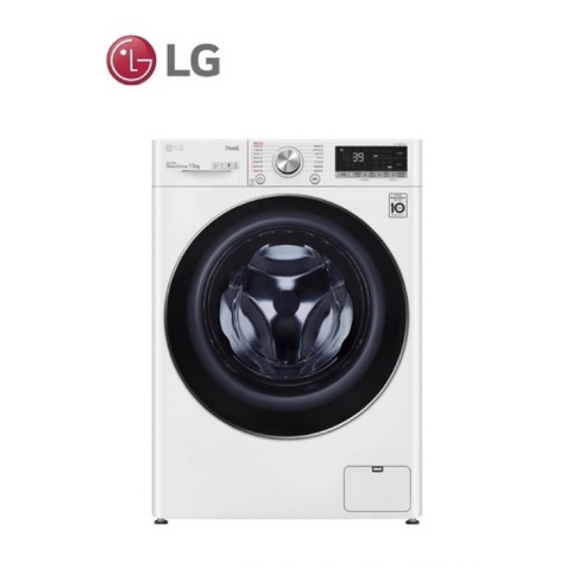 【LG 樂金】蒸洗脫烘13公斤 蒸氣滾筒洗衣機/冰磁白 WD-S13VDW