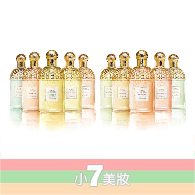 GUERLAIN 嬌蘭 花草水語 淡香水 75ml 125ml 晨霧玫瑰 野漾叢花 仲夏百香 蜜漾晨光【小7美妝】