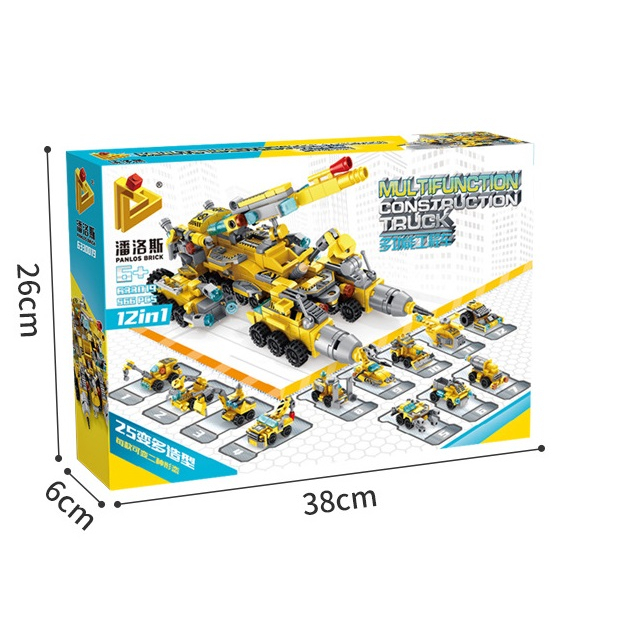 (現貨)633019 兼容樂高 潘洛斯積木 12合1拼裝小顆粒積木  兒童DIY玩具 多功能工程車
