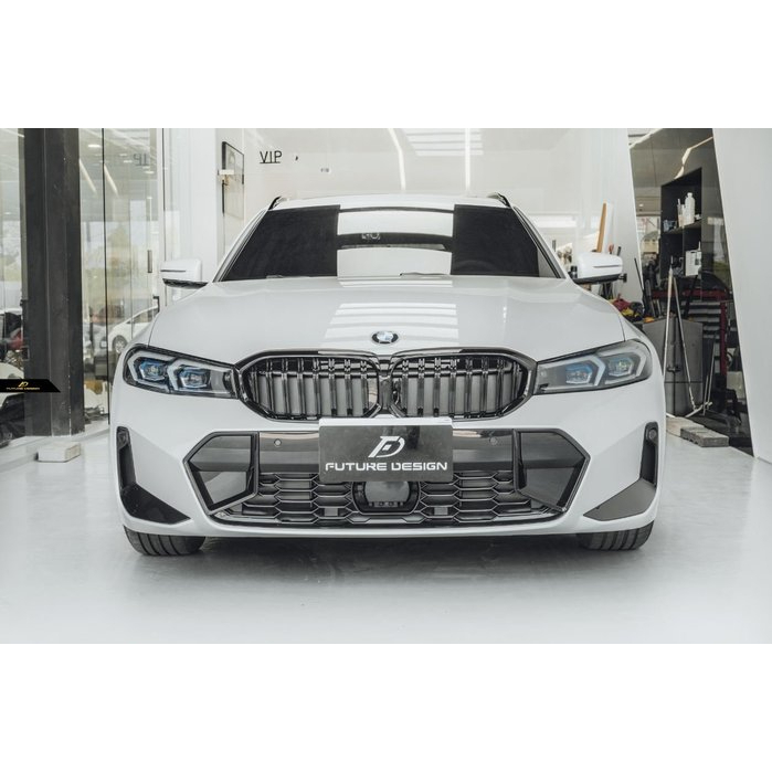 【Future_Design】BMW G20 G21 LCI 雙線 雙槓 高亮黑 水箱罩 亮黑 鼻頭 現貨