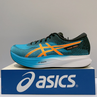 ASICS MAGIC SPEED 2 (2E) 男生 藍色 寬楦 馬拉松 運動 慢跑鞋 1011B496-400