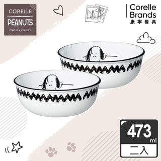 【美國康寧 CORELLE】史努比SNOOPY 復刻黑白-甜蜜時刻2件式韓式湯碗組(B03)