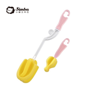 【愛寶婦幼用品館】Simba 小獅王辛巴 極細海綿奶瓶刷/奶嘴刷/替換海綿