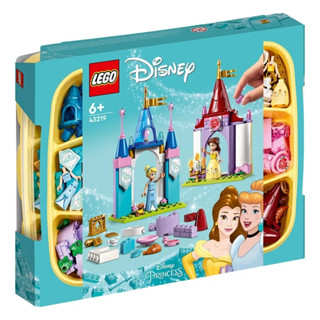 樂高LEGO迪士尼™公主系列 迪士尼公主貝兒與灰姑娘創意城堡 43219
