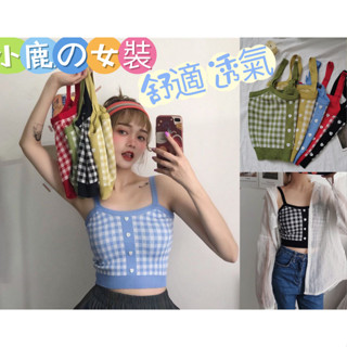 新款女裝韓版chic復古條紋修身無袖針織背心短款百搭外穿吊帶上衣 肩帶背心 內搭衣 吊帶 平口小可愛背心 內搭背心 女裝