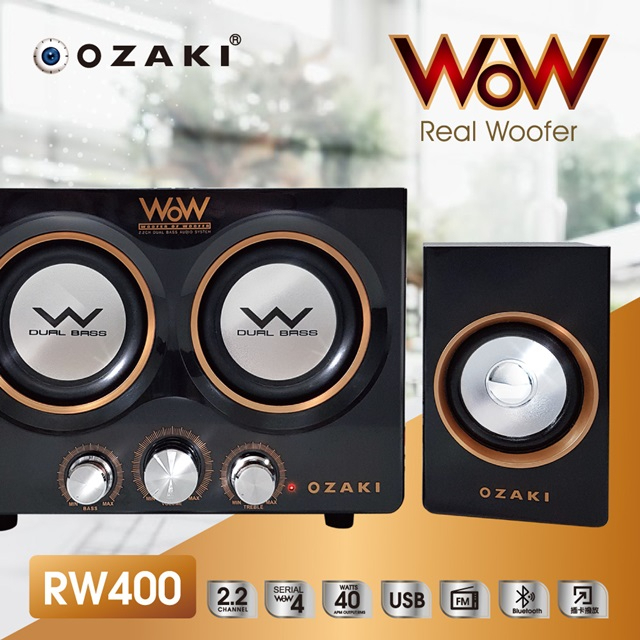 飛瀚電腦 OZAKIR W400藍牙全功能喇叭