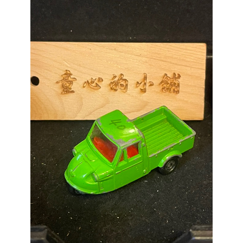 TOMY TOMICA NO.62 綠色日本製   Daihatsu Midget 大發 三腳雞 小雞 三輪車