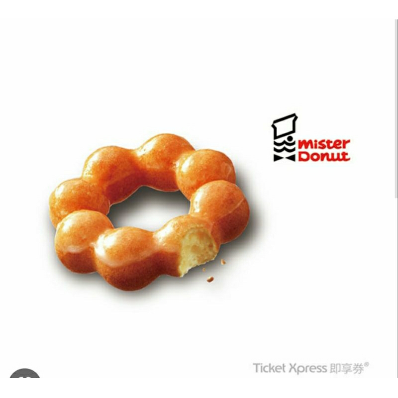 mister donut 一入甜甜圈 即享券 原價:39～兌換期限:2023/4/30