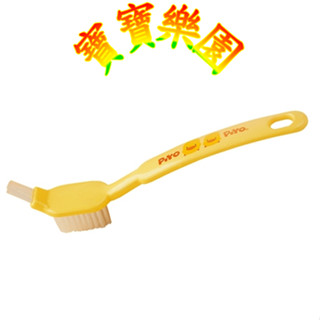 ☘️原廠公司貨💝PIYOPIYO 黃色小鴨 奶瓶螺牙專用清潔刷 清潔刷