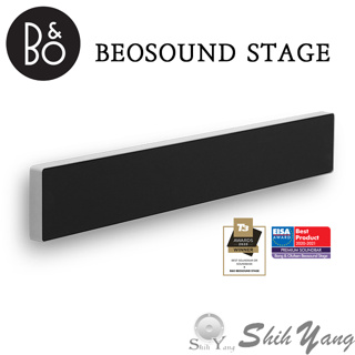 B&O Beosound Stage 家庭劇院 Soundbar 天空聲道 WIFI藍芽 公司貨 保固二年