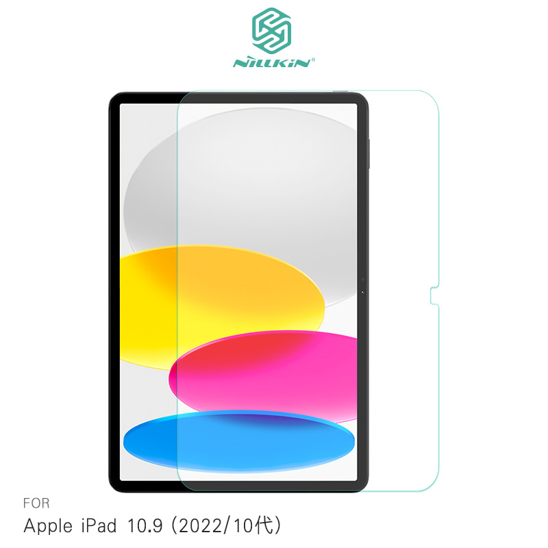 NILLKIN Apple iPad 10 (2022) 10.9吋 Amazing H+ 防爆鋼化玻璃貼 9H 鋼化膜