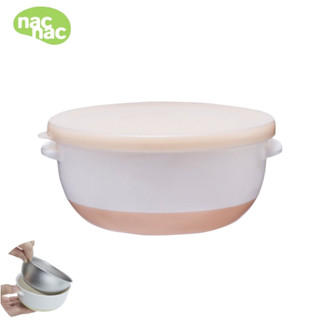 NacNac 不鏽鋼雙層隔熱碗/萬用食物剪/可拆式萬用食物剪/不鏽鋼叉匙隨行組