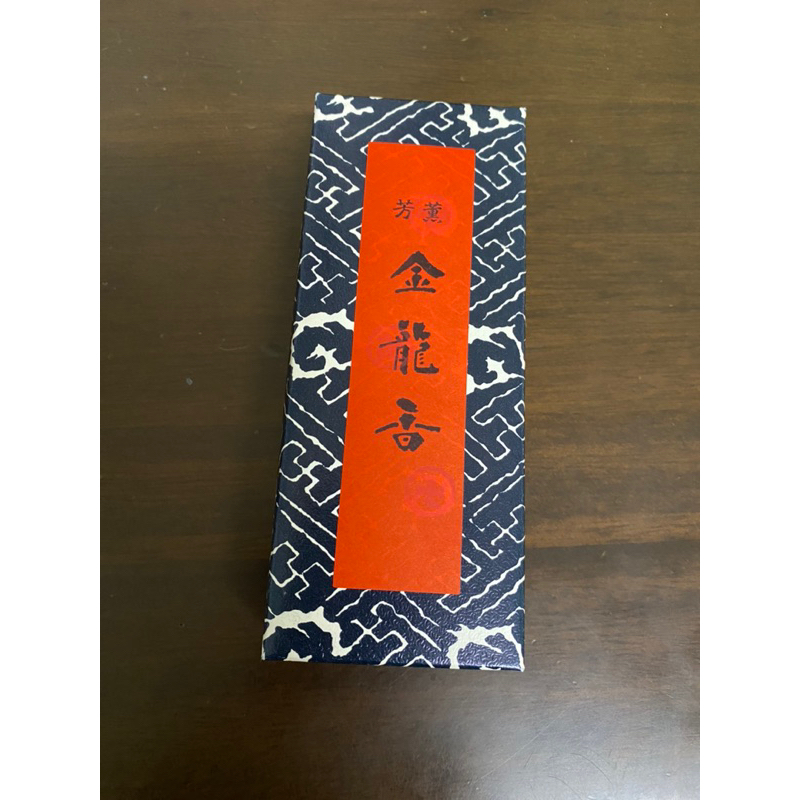 日本淺草寺 金龍香 單支售