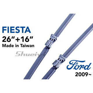 FORD FIESTA 專用軟骨雨刷/專屬雨刷/福特/原廠雨刷樣式/專業雨刷/MK7小肥/fiesta雨刷/鍍膜雨刷膠條