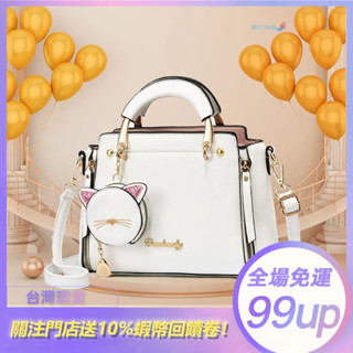 💕【24H出貨】生日禮物 實用女生 情人節禮物 日韓流行浪漫的萌貓 包包 送女朋友老婆閨蜜姐妹禮盒 禮品 禮物 時尚包包