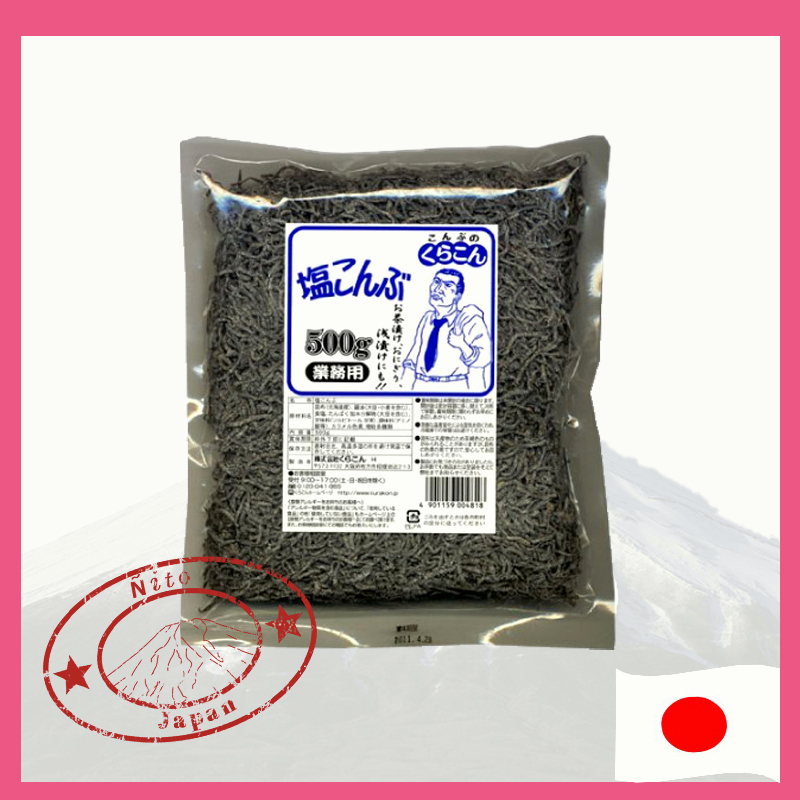 日本製 鹽部長 500g 北海道鹽昆布 煮湯好幫手 海帶 飯糰 高湯 茶泡飯 調味料【Nito】