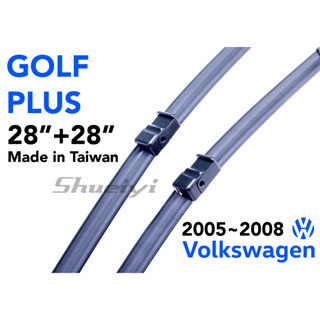 VW GOLF PLUS 專用軟骨雨刷/5M1/521/福斯專屬雨刷/原廠雨刷接頭樣式/前擋雨刷/後雨刷/鍍膜雨刷膠條