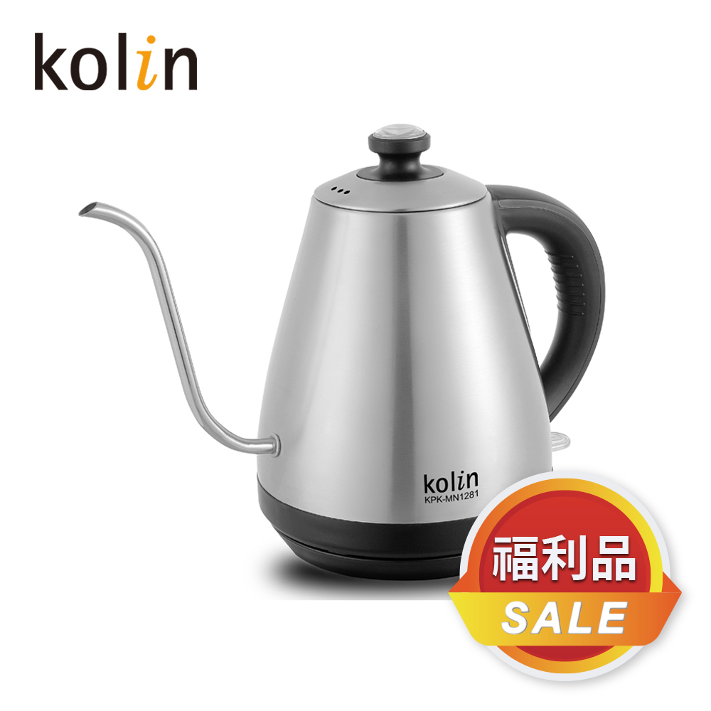 [福利品]【Kolin】歌林1.2L溫度計細口不鏽鋼快煮壺KPK-MN1281 細嘴壺 咖啡壺 沖泡壺