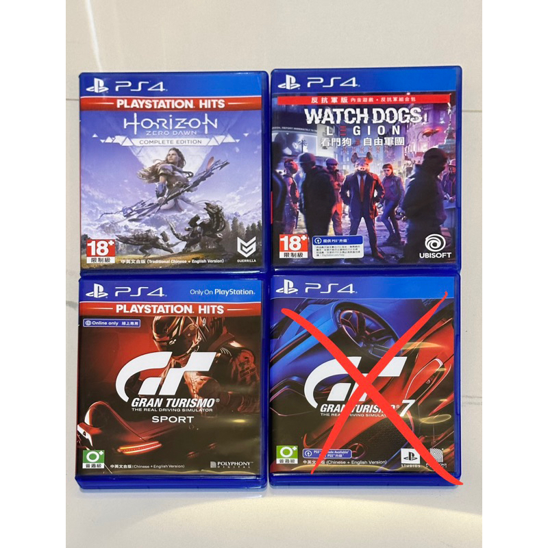 SONY GT SPORT 地平線 看門狗 中古 二手 PS4 遊戲片