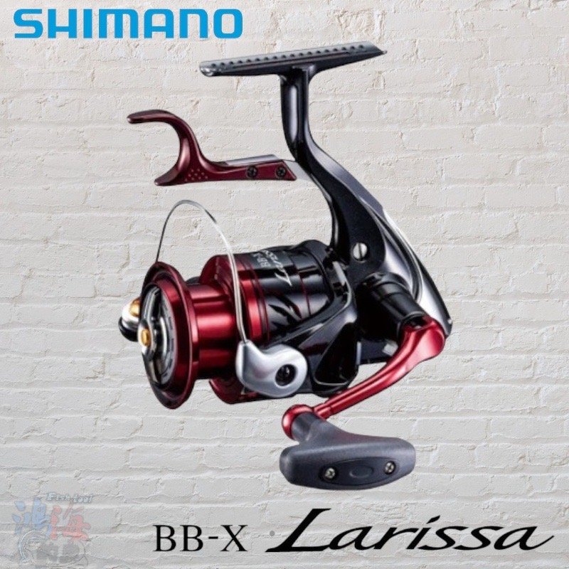 中壢鴻海釣具《SHIMANO》16 BBX LARISSA  手剎捲線器  磯釣捲線器 手煞車捲線器