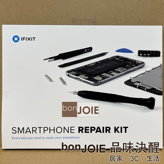 美國原廠 iFixit Smartphone Repair Kit 智慧型手機 工具套裝 (含防靜電託盤)
