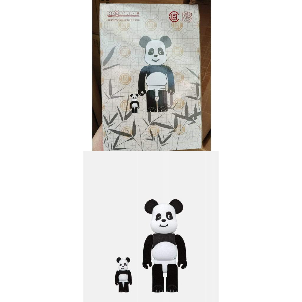 中租銀角零卡分期 BE@RBRICK CLOT PANDA 400%+100% 熊貓 400%+100% 陳冠希