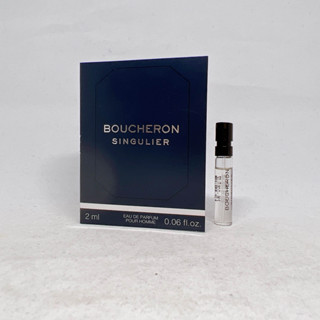 Boucheron 伯瓊 Singulier 方登男性淡香精 2ml 二手香水🔮試香分裝針管