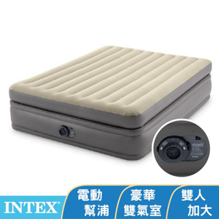 【INTEX】豪華雙氣室加高雙人加大充氣床墊/充氣床-152x203x高51cm (64163ED)露營充氣床
