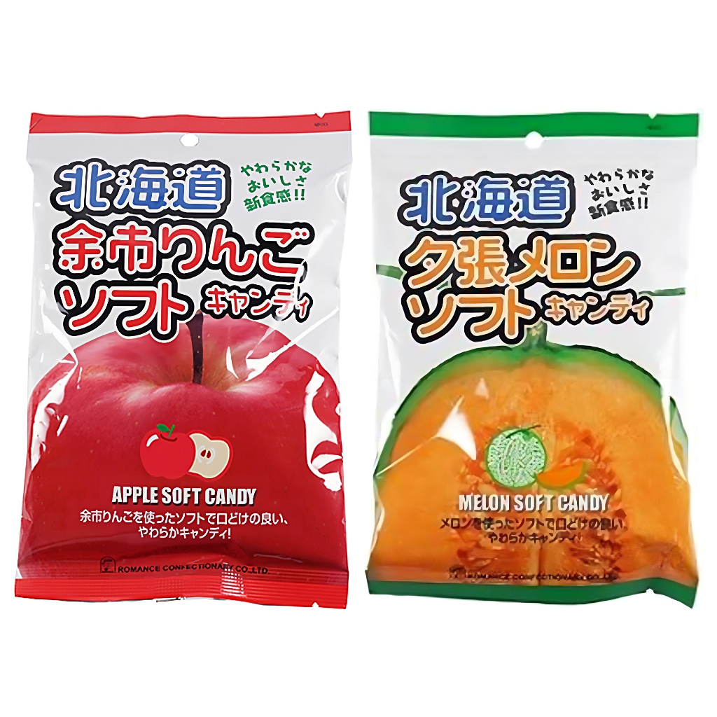 +爆買日本+ 道南 ROMANCE 羅曼史 北海道軟糖 夕張哈密瓜軟糖 余市蘋果軟糖 日本原裝