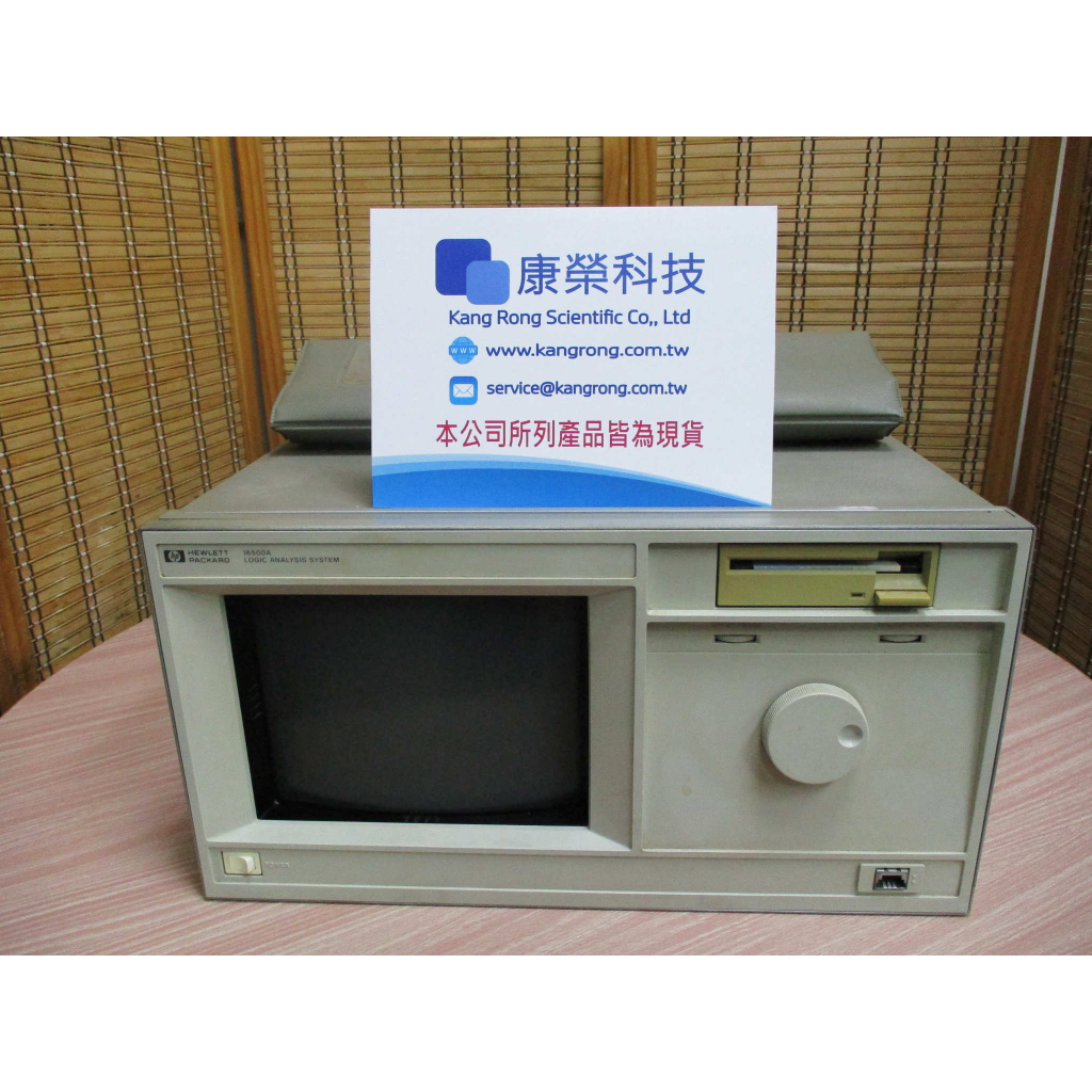 康榮科技二手儀器領導廠商 HP/Agilent 16500A+16515A+16510B+16532A (邏輯分析儀)