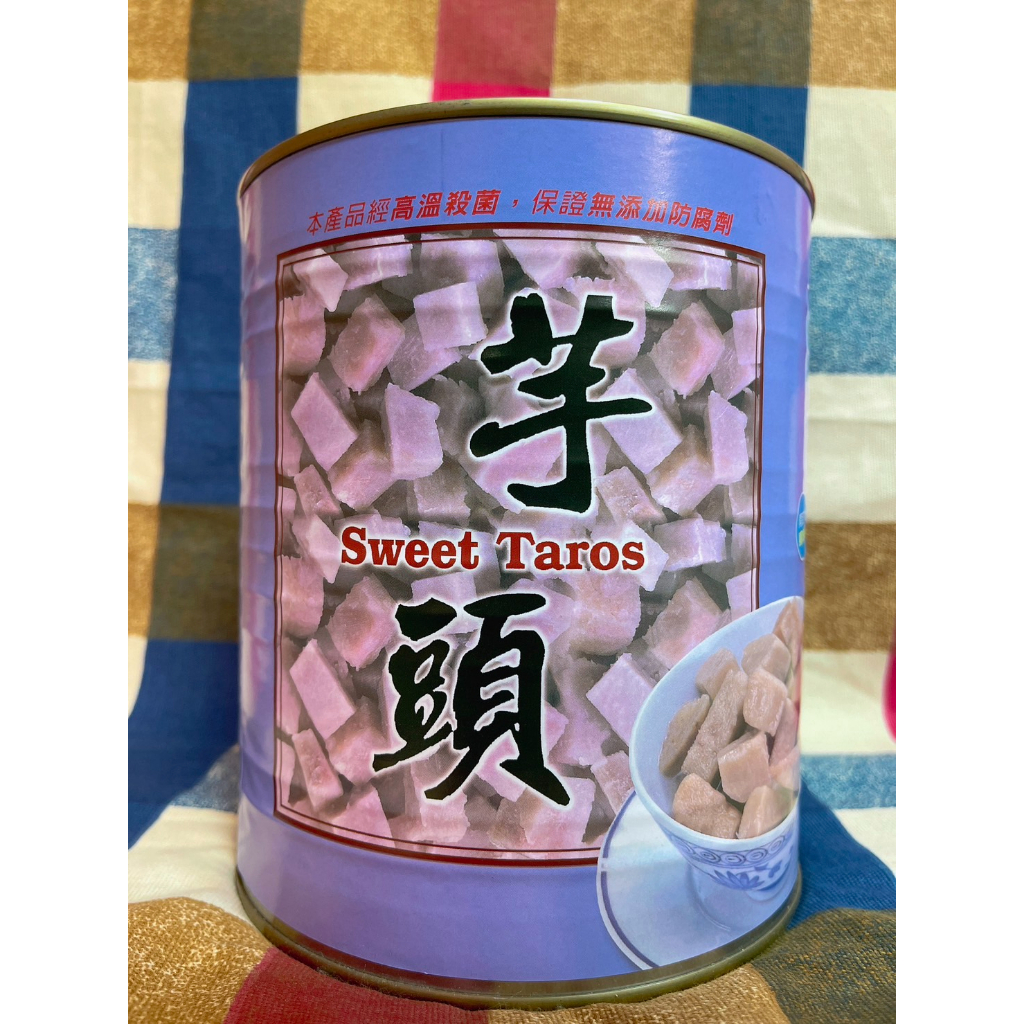 【美食獵人】 大湖濃糖特級芋頭 大湖芋頭罐頭 大湖 濃糖特級芋頭 3.kg