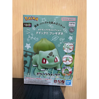 JCT 組裝模型品— 神奇寶貝 寶可夢 收藏集 快組版！！#13 妙蛙種子 650955