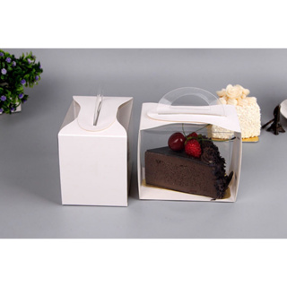 一品 台灣快速出貨 蛋糕盒 （ 批發價）日式手提蛋糕卷盒 瑞士卷盒 虎皮卷盒 奶凍捲盒 蛋糕盒包装盒 切片三角蛋糕盒