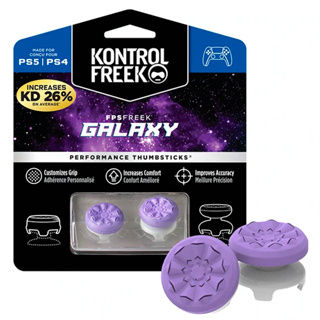 kontrolfreek fps freek galaxy ps 頂級 3d 類比套 桿套 蘑菇頭【電玩國度】