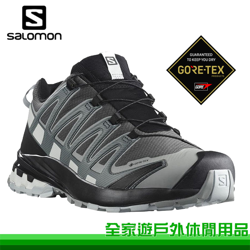 【SALOMON】男 XA PRO 3D V8 Goretex 健野鞋 磁灰/暴綠/白 多功能鞋 L41735400