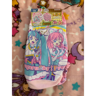 伸向天空！光之美少女（豪華版）純棉內褲1套2件 全新未拆封 純棉內褲 130cm