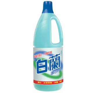 白蘭漂白水1.5L/瓶