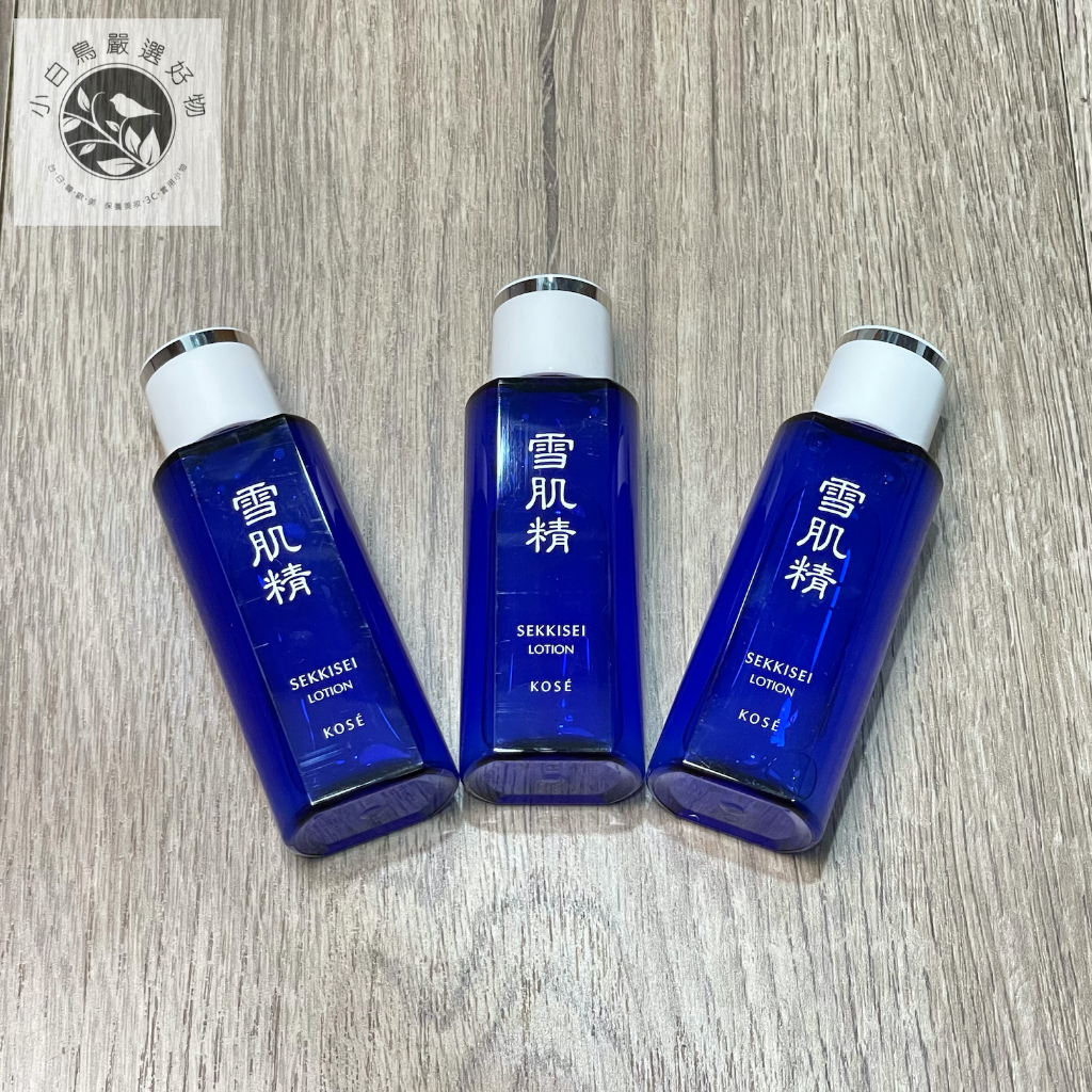 KOSE 高絲 雪肌精化妝水24ml 保水UV防禦凝膠10g 原生肌能角質調理露33ml 防曬 試用 旅行組