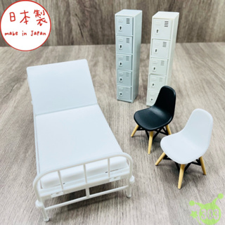 日本製 桌上擺飾收納盒 床擺飾 置物櫃收納盒 高腳椅擺飾 飾品收納