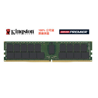 金士頓 32GB DDR4 3200 ECC Registered 伺服器記憶體 (KSM32RD8/32HD)