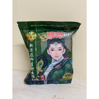 Mdmmd後宮涼感抑菌衛生棉（一般型）