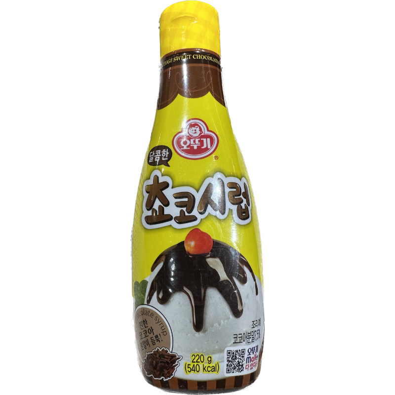 ⛩️福七雜貨 韓國 不倒翁 OTTOGI 220g 香甜巧克力醬 韓國進口 冰品 甜點 低卡 540卡