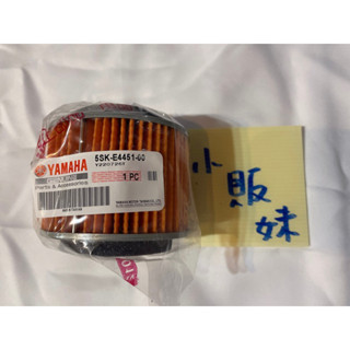 🌸小販妹🌸當日出貨⚠️5SK原廠空氣濾清器5SK-E4451-00空氣濾芯 CUXI RSZ RSZERO YAMAHA