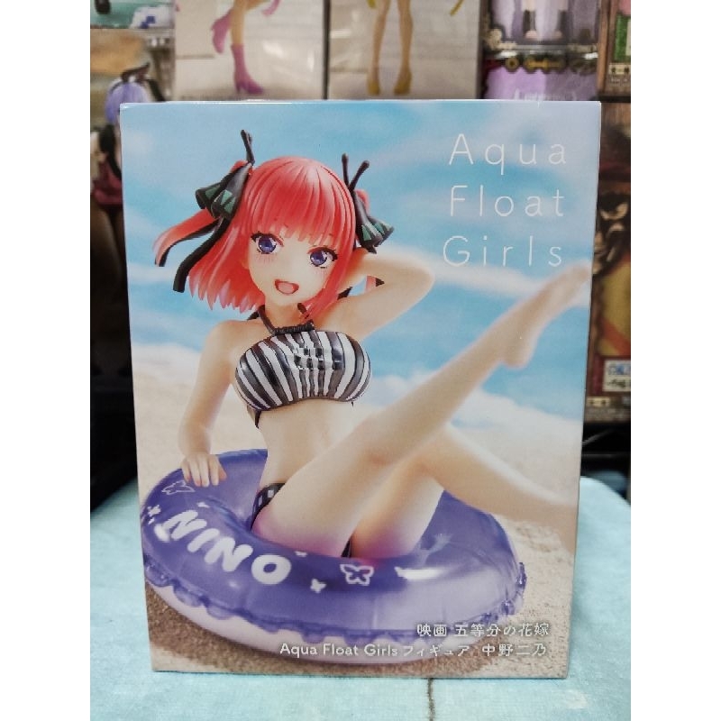 日版 TAITO Aqua Float Girls 中野二乃 盒損2