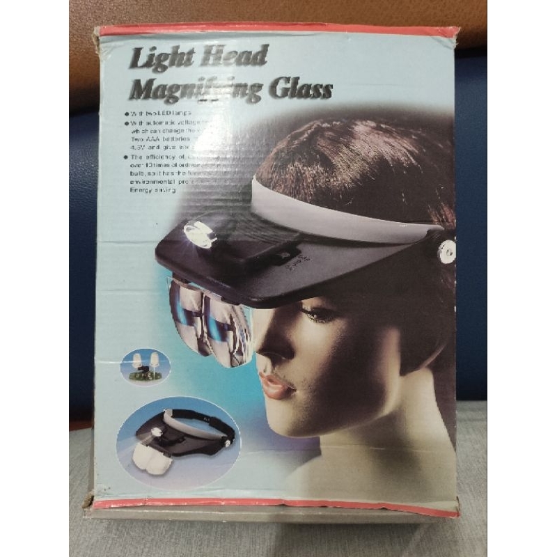 燈頭放大鏡跟 頭戴式放大鏡 老人閱讀電子維修掏耳朵