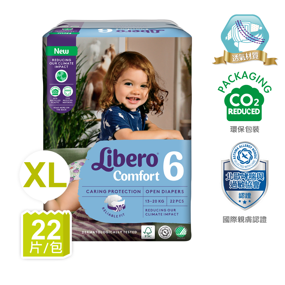 麗貝樂Comfort 6號 XL(22片/包)嬰兒紙尿褲-綠色新升級   (包購賣場)