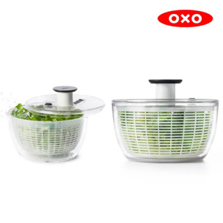 🔝美國OXO 按壓式蔬菜脫水器 蔬菜香草脫水器✅公司貨