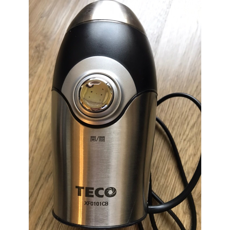 二手九成九新東元TECO電動咖啡磨豆機