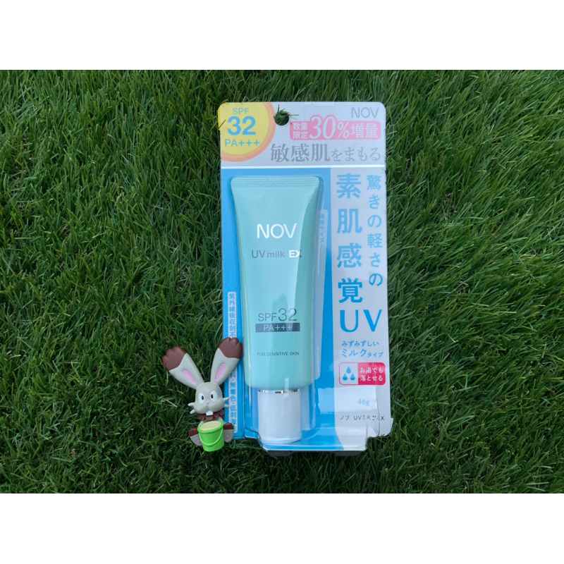 中標公司貨 NOV 娜芙 防曬水凝乳46g 加量版 UV milk EX SPF32 PA+++