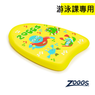 ZOGGS 嬰幼兒 兒童 經典 小海豹 迷你 浮板 學習 游泳 訓練用 輔助器